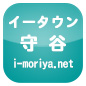 C[^E Js i-moriya.net n߰ٻĖo^ۏWqΰ߰Blog߰HPW